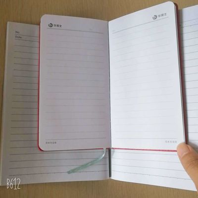 追跡紙 互換性のある未覆い白色無木 オフセット紙