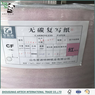 48~80gm 純木製紙パルス 紙巻製造用 カーボンレス紙