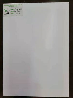 オフスト印刷 印刷サービス付き 紙包装