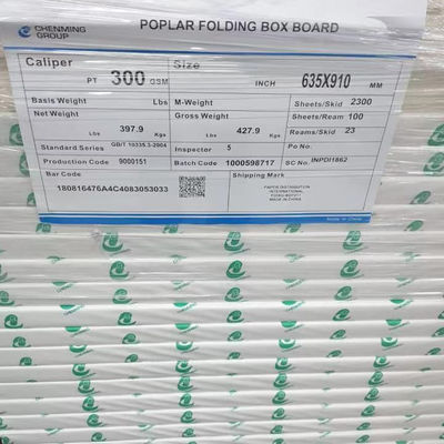 紙包装用紙パック用紙パック用紙パック用紙