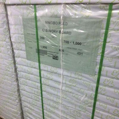 プロフェッショナルレーザー印刷用 コーティングされた寧波折りたたみC1S象牙板 190-400gm