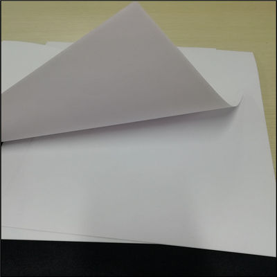オフセット印刷 合致性 化学・機械 紙パルス アート 紙 スノー イーグル 耐久性