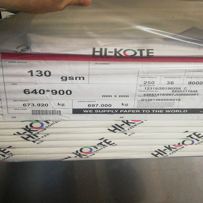 80~200gm C2S/ 雑誌印刷用アート紙 輝度 92% 紙タイプ 書く紙