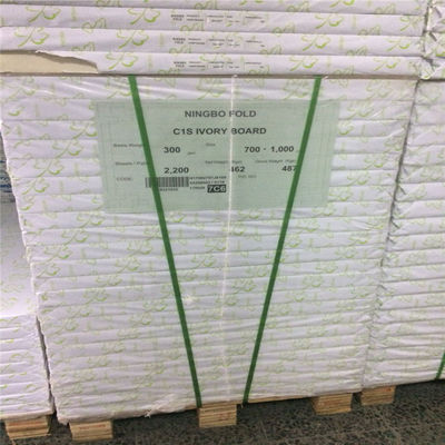 ボンド紙 250gm 塗装 薬剤用 FBB 折りたたみ オーダー受付